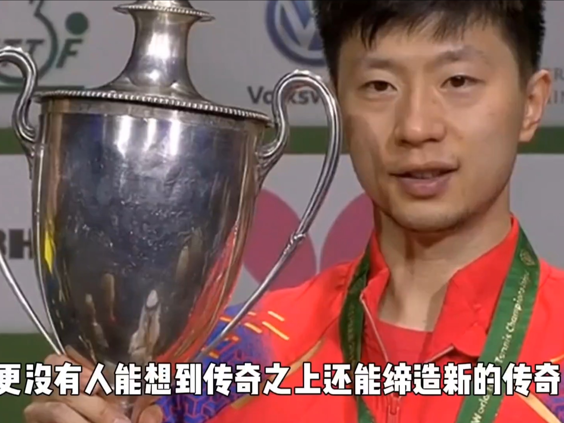 瑞典乒乓球队绝地反击英国乒乓球队，马龙爆发神勇