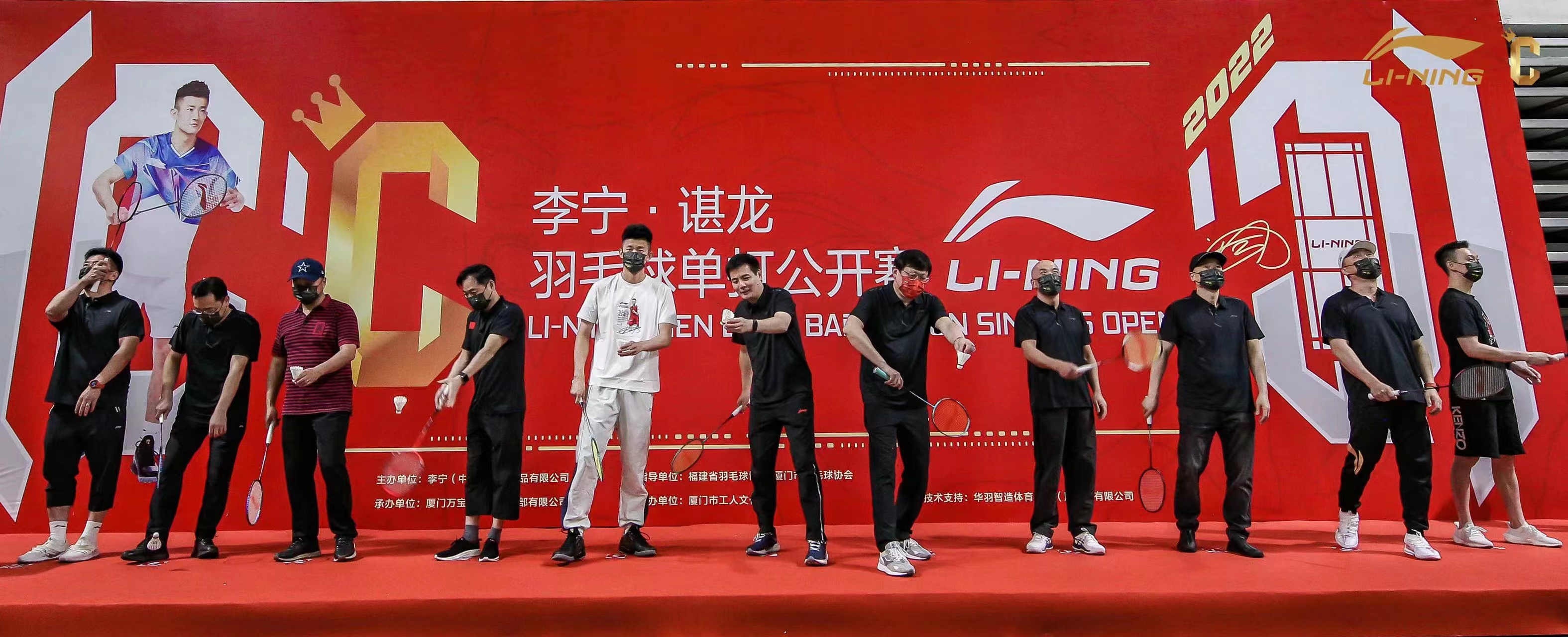 马来西亚羽毛球队翻盘印度羽毛球队，谌龙送出助攻