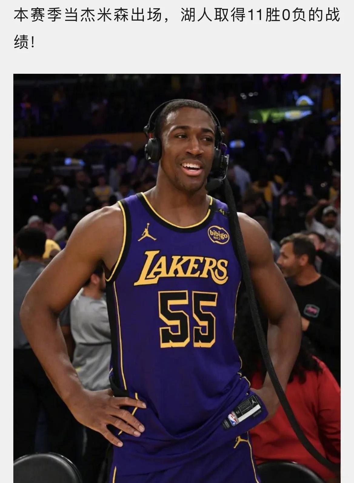 湖人B队碾压奇才，加里纳利打破历史纪录