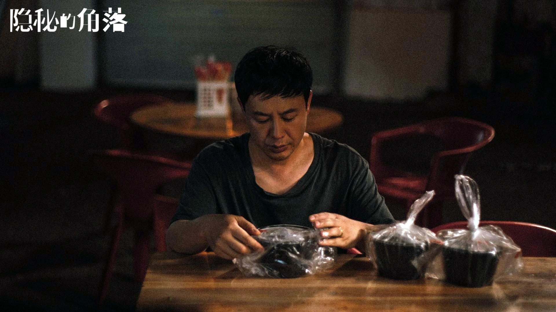 开云体育登录-当阿姆斯特丹遇见马拉喀什，内马尔的橙色选择