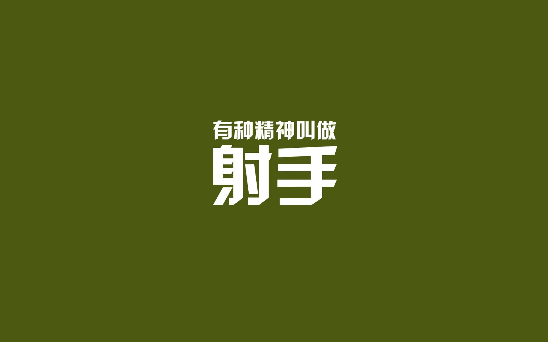 开云体育app-当战术洪流遇上绝对天赋，深圳团队篮球冲垮公牛，塔图姆个人英雄主义带队取胜