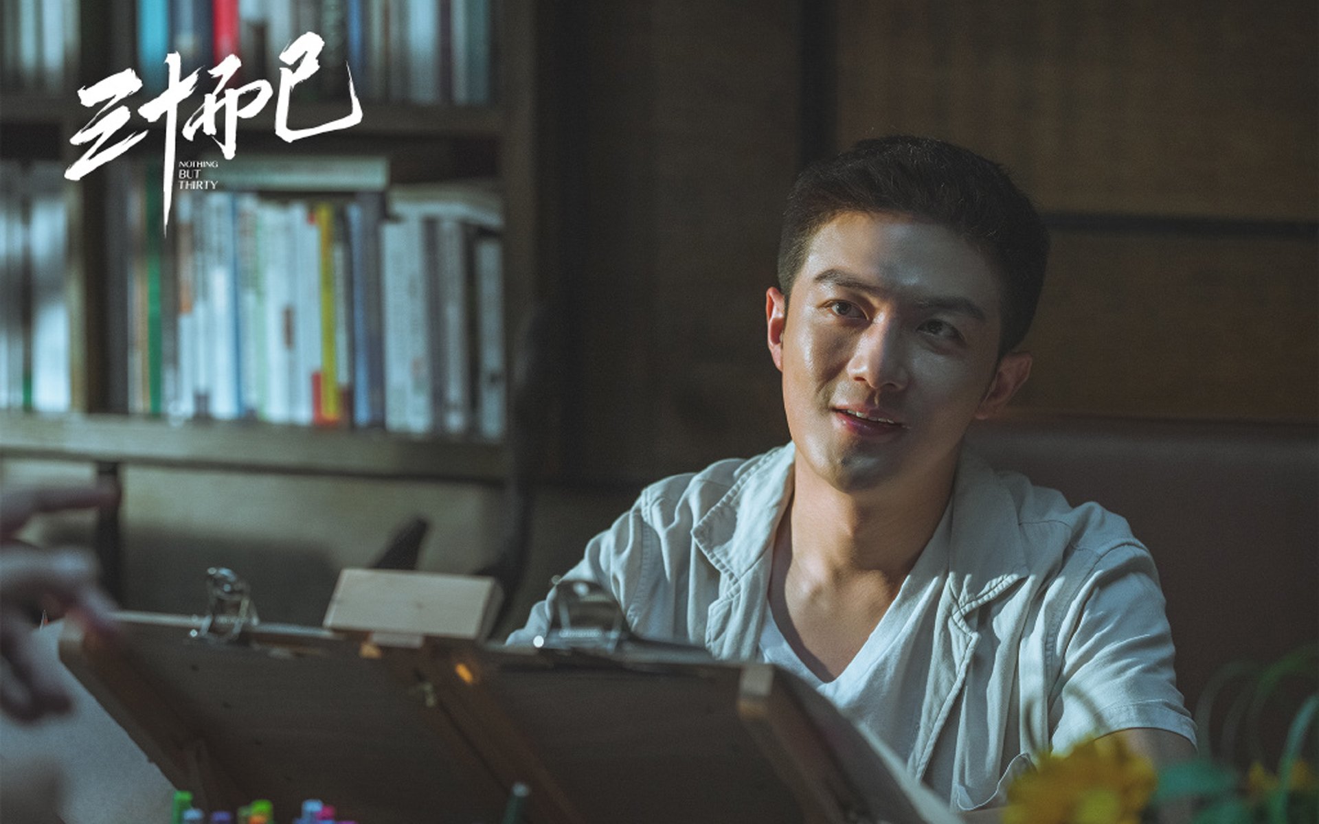 双生篮球宇宙,库里的穿越绝杀与吉林队的主场幻境