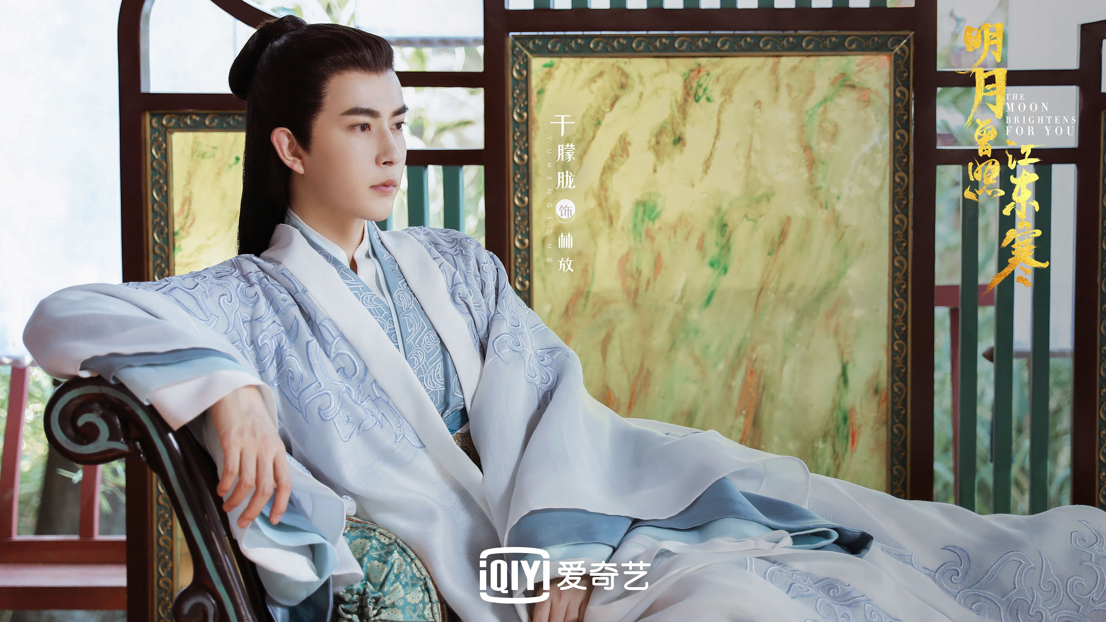 跨界统治！广东戈贝尔式防守截断深圳 英超争冠时刻的巨人公式