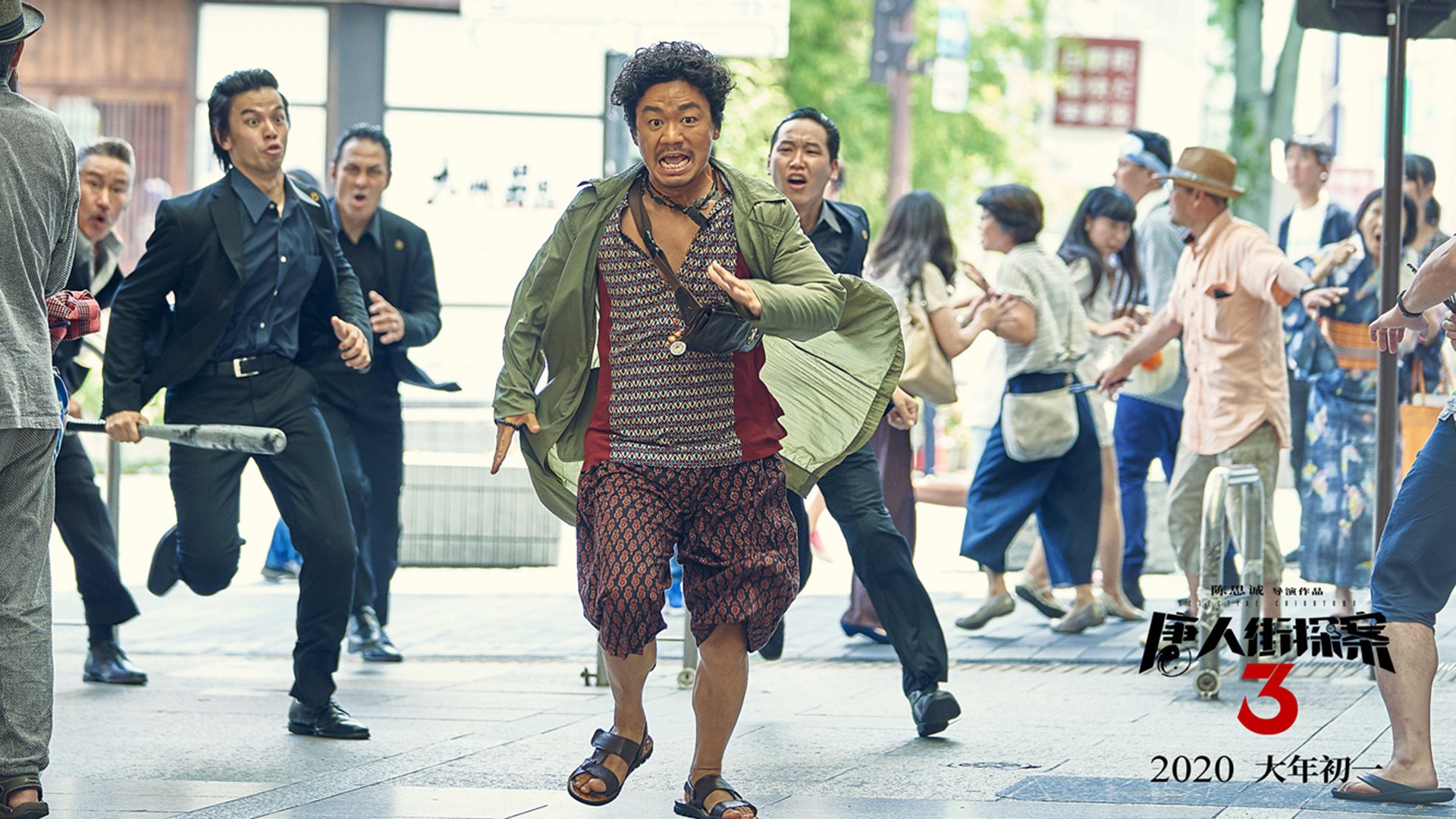 独舞于悬崖，斯通斯的重剑与奥地利的交响