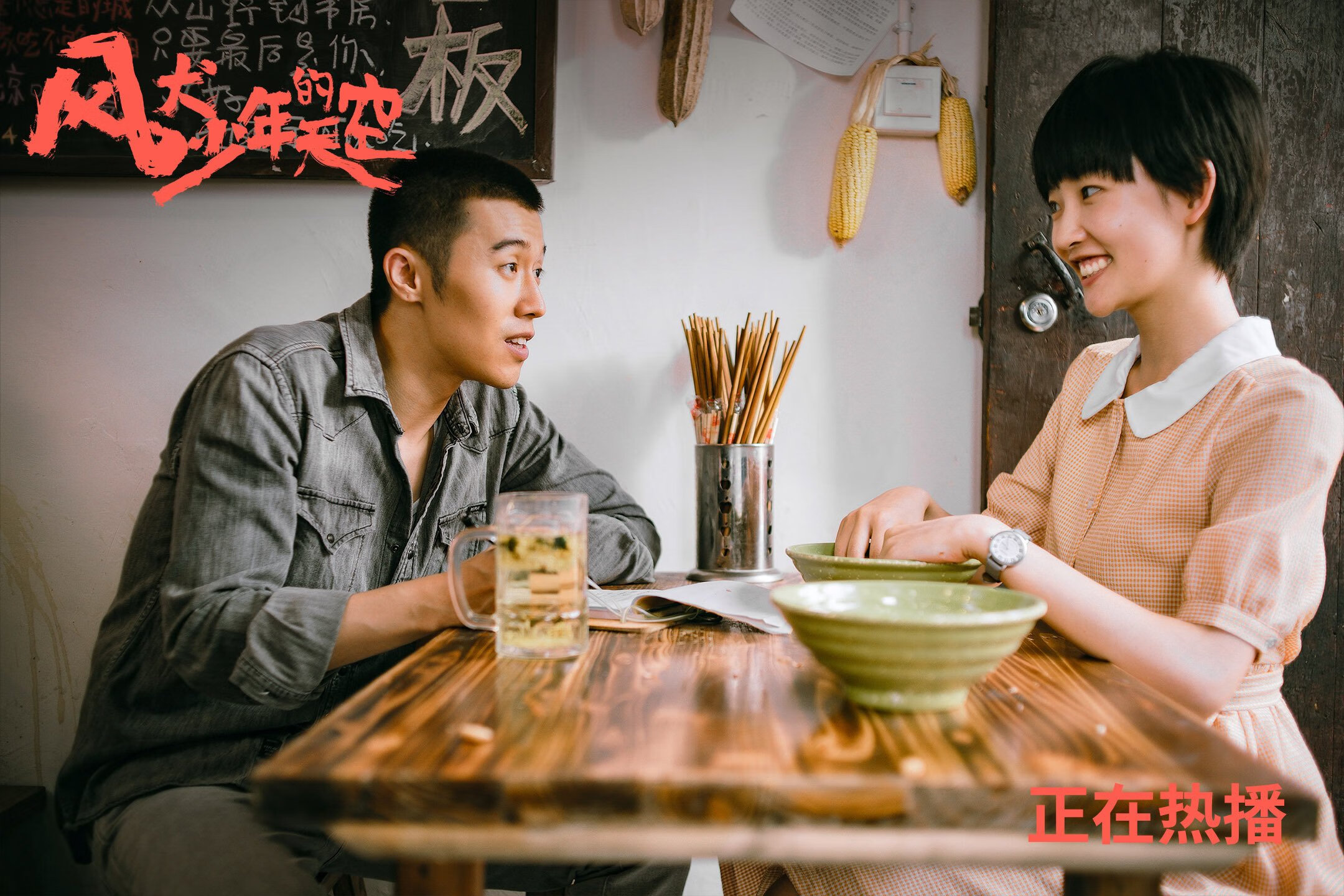 王炸！爱德华兹再证大场面先生本色 森林狼攻防碾压鹈鹕