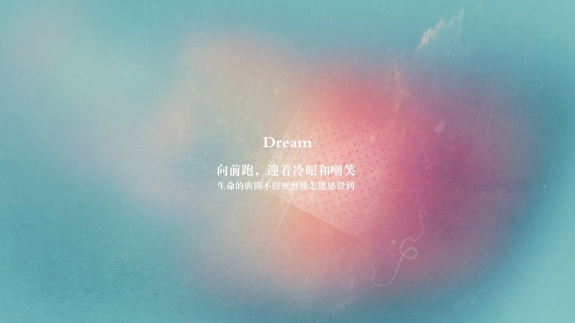 阿什拉夫点燃烟火，日本足球在120分钟外被冰封