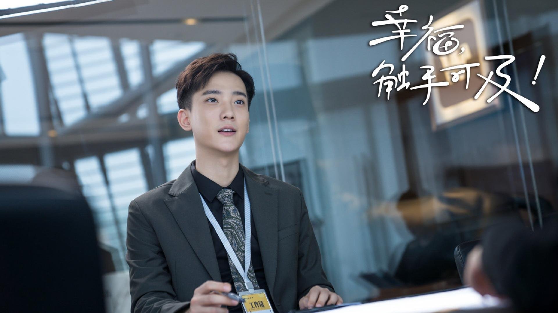 跨界神迹，当防守巨星伦纳德降临欧冠决赛之夜