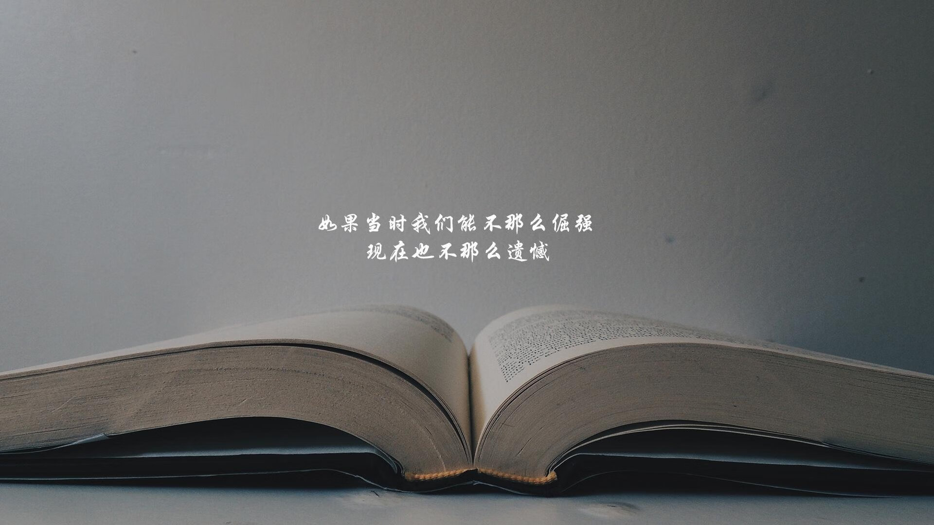 九十分钟的闪电战，2026世界杯F组焦点战，德国以贝林厄姆之名击碎比利时铁壁