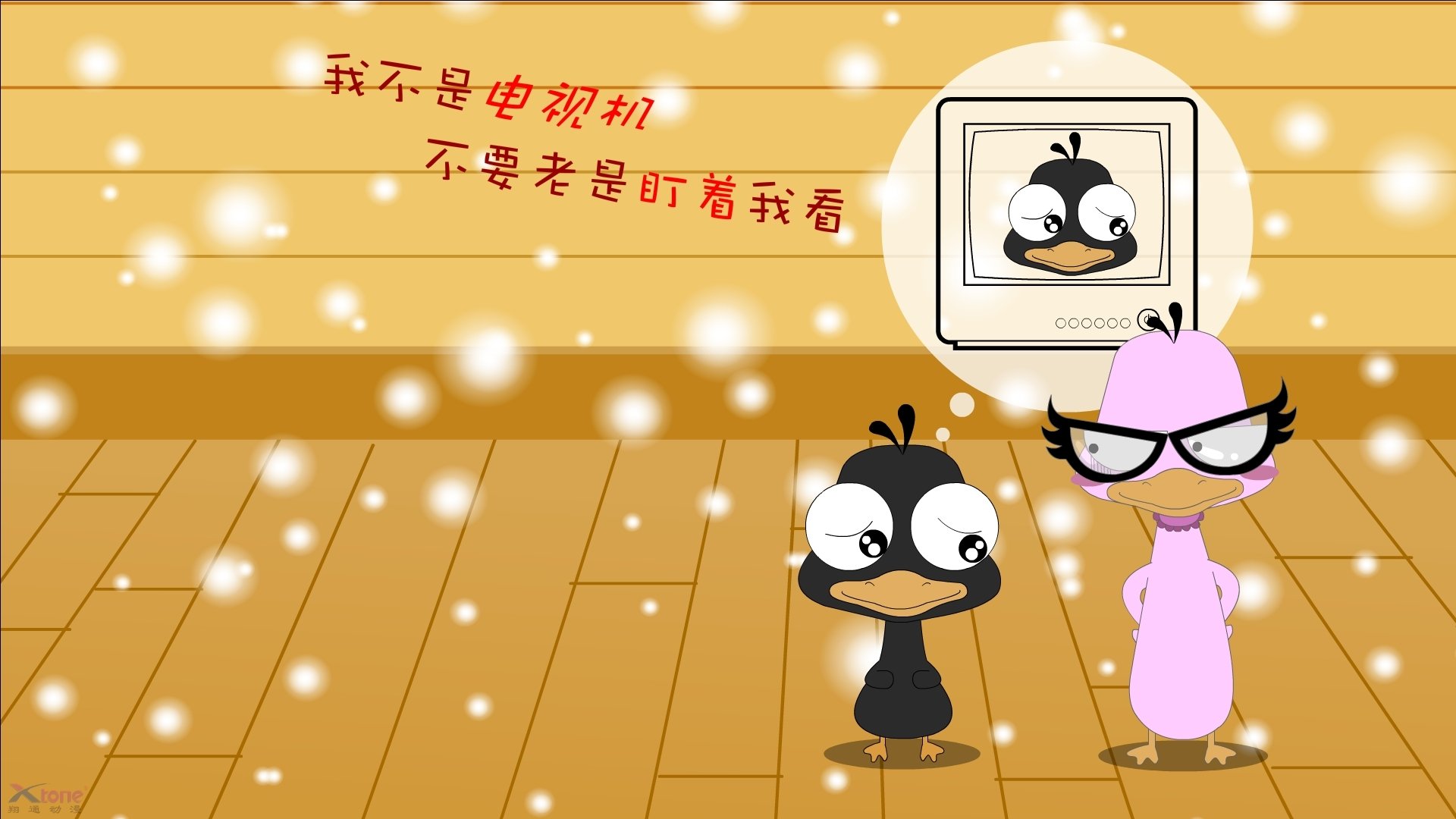开云体育app-2026世界杯F组冷夜，东南亚雄狮破冰，卢卡库以一人之力主宰历史