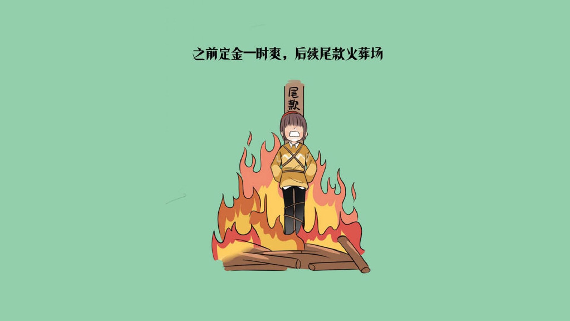 开云体育入口-2026世界杯H组惊天一夜，斯洛伐克绝杀巴西，罗德里戈孤星独耀成悲情英雄